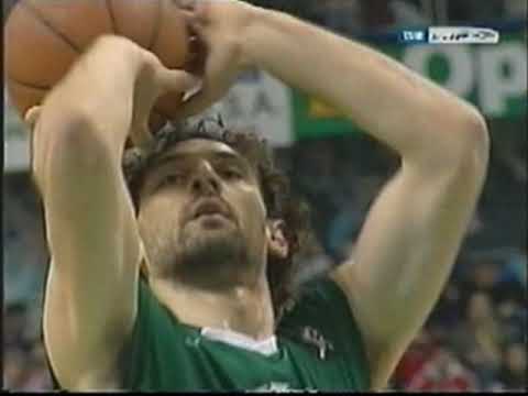 LIGA ACB 2006 Unicaja Malaga - Akasvayu Girona