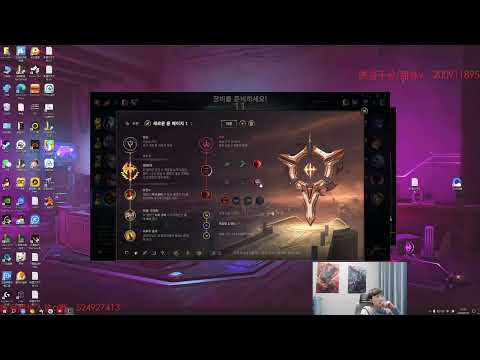 🔴 Sally Kindred vs Lee Sin RUNES (2000 LP Jungle) - Sally Kindred Guide