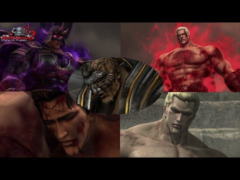 Fist Of The North Star: Ken's Rage 2 | All Bosses & Ending