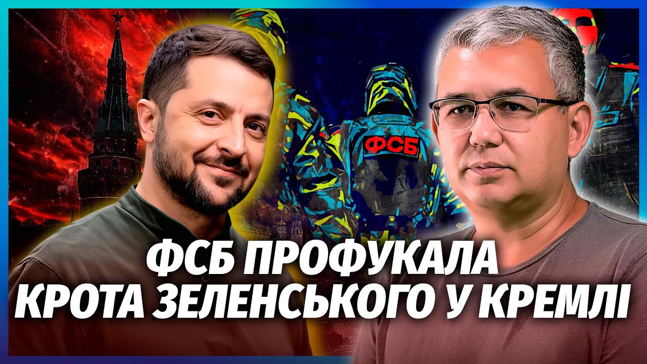 ⚡️ГАЛЛЯМОВ: Зеленський НЕДАРМА ЗАЯВИВ ПРО МИР БЕЗ ПУТІНА! ПОВСТАЛА АРМІЯ. Ц?