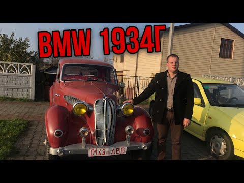 Thumbnail for Bmw 320 1934г by BMW 3/20, BMW 320, BMW, Van