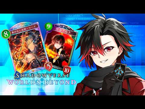 【#シャドバWB】新弾来たあああからの全力ランクマグラマス耐久配信！！【Vtuber】