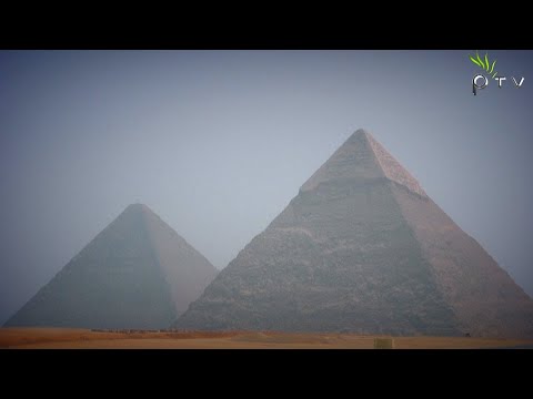 French Skies - Hieroglyph