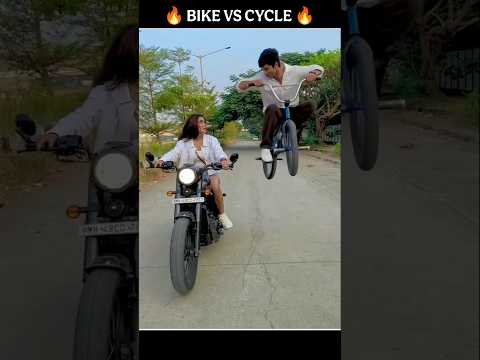 BIKE STUNT VS CYCLE STUNT 😎 COMPETITION [2] #bike #cycle #stunt #shorts