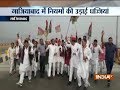 Samajwadi Party workers inaugurate newly built road in Ghaziabad