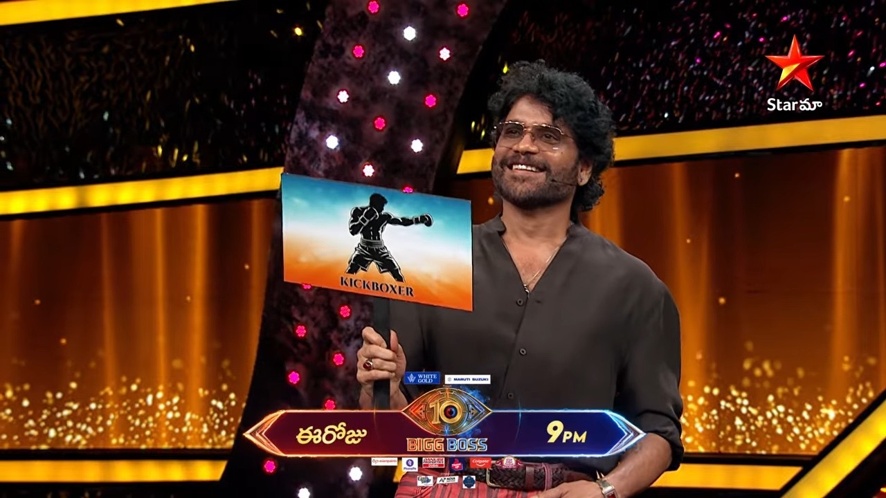 Bigg Boss Season 10 Telugu | Day 28 Promo 1 | Mon - Fri at 9:30 PM Sat & Sun at 9 PM | Nagarjuna