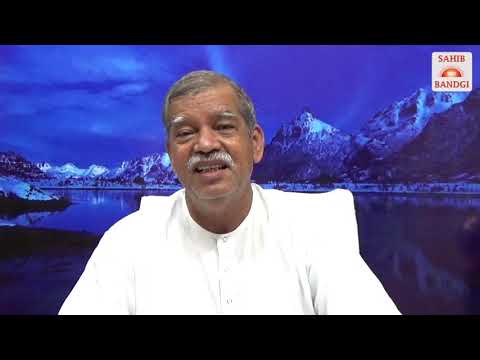 LIVE SATSANG DAY 180 - 28/09/2020