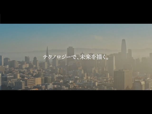 株式会社セラク｜採用コンセプトムービー