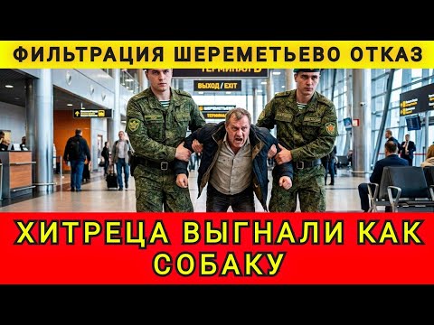 НЕ ДАЛИ ПЕРЕОФОРМИТЬ СВОЮ КВАРТИРУ ❗