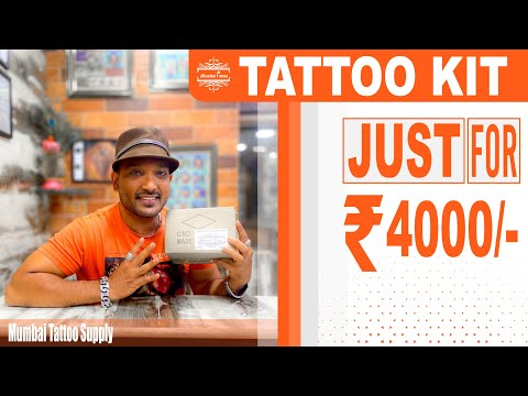 Mumbai Tattoo Basic Kit With Case 02