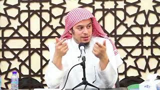 صورة شرح نظم القواعد والأصول الجامعة - 04 الوسائل