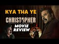 Repeat? | Christopher Movie Review In Hindi | Mammootty | brtv