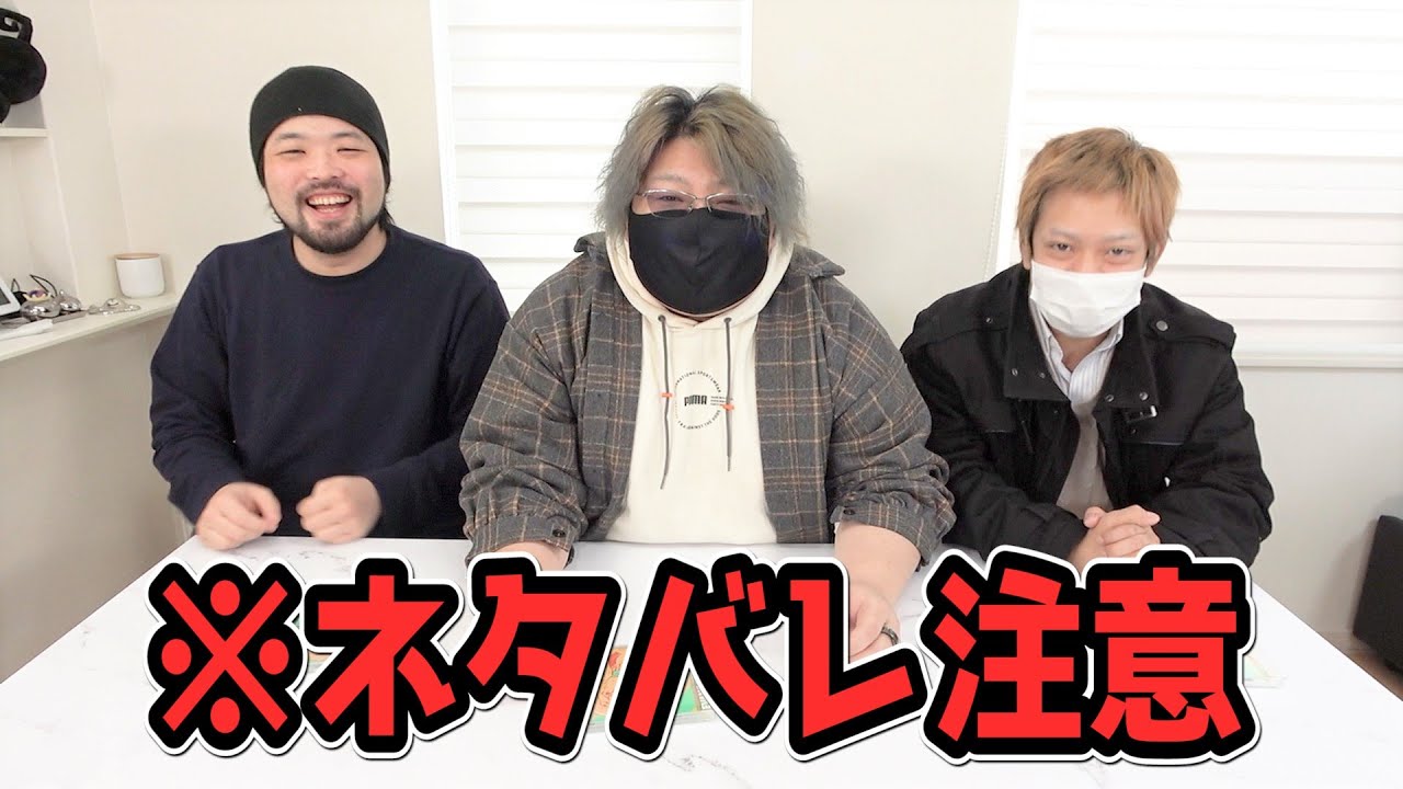 【ネタバレ注意】シン・エヴァ見てきた。【鑑賞後感想会】