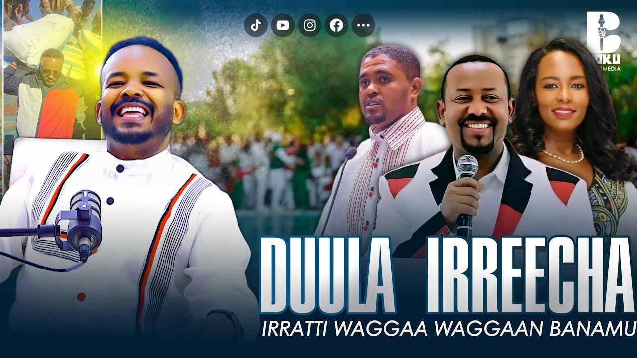 Gingilchaa: Dula Irreecha Irratti Wagga Waggaan  Banamu!!