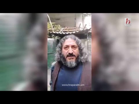 Տիգրան Ավինյան, ո՞ւր ես, ուզում ես ինձ ոչնչացնե՞ս իմ տան մեջ. Անդրանիկ սարկավագ Մանուկյան