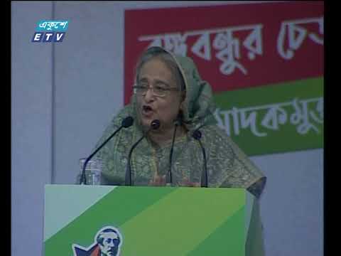 জঙ্গিবাদের বিরুদ্ধে জনমত গঠনের আহ্বান