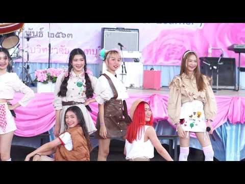 20200212[4K] RedSpin - Fanzone[Focus Pimmy] : สวนนนท์ปริทรรศน์-สวนกุหลาบวิทยาลัย นนทบุรี