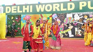 Delhi World Public School Video