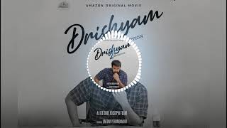 Download lagu Drishyam 2  Climax Scene BGM | Mohanlal | Jeethu Joseph | JAZz BGM. mp3 Download lagu Drishyam 2  Climax Scene BGM | Mohanlal | Jeethu Joseph | JAZz BGM. mp3