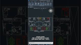 GstarCAD 2026 도면 비교