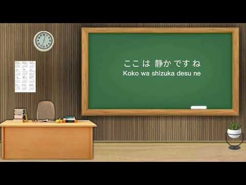 cara menggunakan partikel ne dalam bahasa jepang simple banget #bahasajepangpemula #partikel