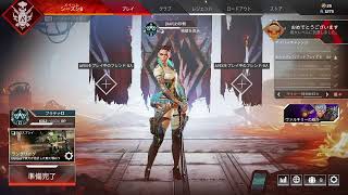 apex              プラチナソロ攻略隊