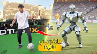 تدربت لمدة شهر بأحدث مكان تدريب بالعالم!! | كم فرق مستوايي!؟😍🔥