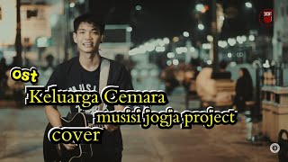 Download lagu HARTA BERHARGA - BCL COVER BY TRI SUAKA mp3