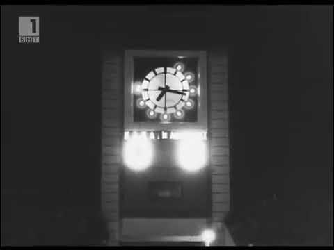 ECC 1962-63. Round of 16. CDNA Sofia - RSC Anderlecht. Highlights.