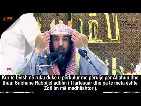 Si ta përjetoj namazin tim   Shejh Sulejman Ruhejli