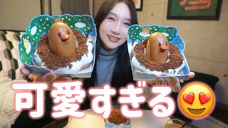 【食レポ】ミスドのポケモンコラボ！ポン・デ・ディグダのビジュが強すぎる件について( ^ω^ )