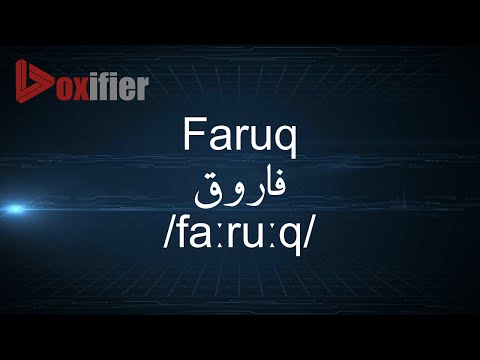 How to Pronunce Faruq (فاروق) in Arabic - Voxifier.com