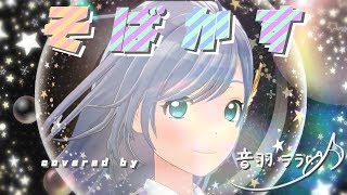 Judy And Mary Sobakasu そばかす Warp Tour Final أغاني Mp3 مجانا Judy And Mary Sobakasu そばかす Warp Tour Final أغاني Mp3 مجانا
