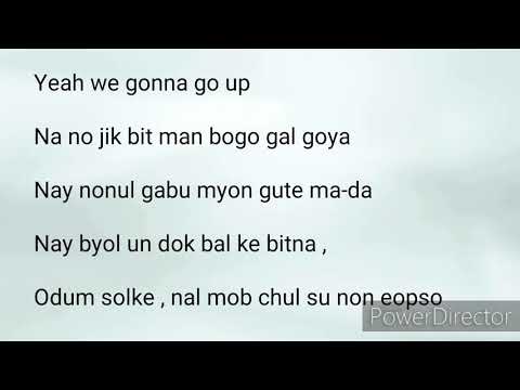 SB19 go up korean version by Wave Lee (easy lyrics)