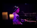 Dirty Mind Live On Piano At Paisley Park Gala Event Prince