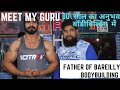 Meet My coach and Father || How He Started Bodybuilding || Mushahid Khan fitness