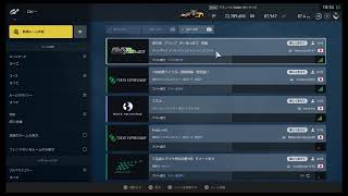 グランツーリスモSPORTS(GTS)ドライブ部屋巡り現在プレゼント企画中詳細は概要欄に書いてます