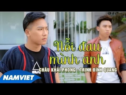 KARAOKE Nỗi Đau Mình Anh - Châu Khải Phong, Trịnh Đình Quang [MV HD OFFICIAL]
