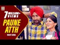 PAUNE ATTH OFFICIAL VIDEO RANJIT BAWA BUNTY BAINS DESI CREW MOVIEBOX