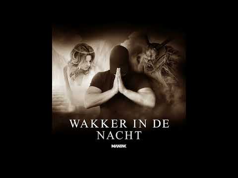 Manink - Wakker in de nacht