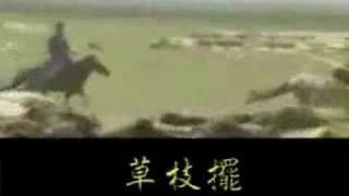 [問卦] 枯枝敗草