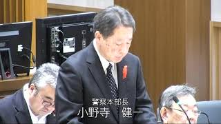 2024.12.4 #青森県議会 #参政党 #後藤せいあん 議案質疑
