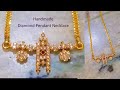 Download Chettinad Diamond Thali Mp3 Mp4 Full