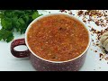 Afghan Red Chutney Soo Tasty 😋✅ چتنی سرخ یا چتنی بادنجانرومی   Ramadan iftar Special
