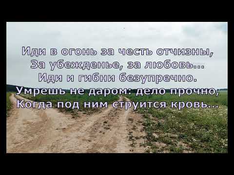 Н  Некрасов  Поэт и гражданин #гражданскаялирика #поэты19века