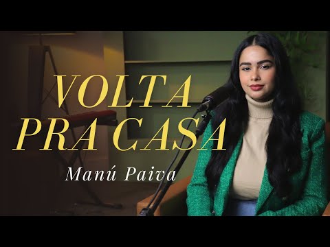 Manú Paiva | O Amor Que Cura [Cover Fernanda Brum]
