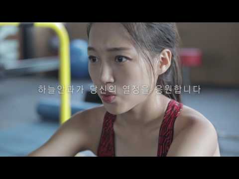 하늘TV 영상