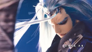 [霹靂] 霹靂戰魔策 第1～4章─魔界再起。