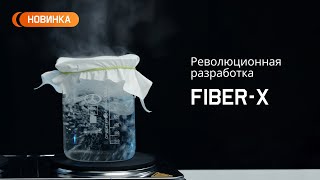 Инновационный дышащий материал Fiber-X от Jeta Safety. Сравнение hdpe материла против Fiber-X