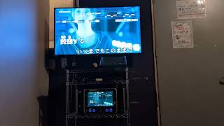 猫又おかゆ/キスだけでいいからね